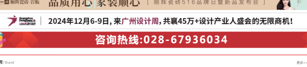 微信图片_20240726143454.png