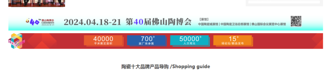 微信图片_20240726143457.png