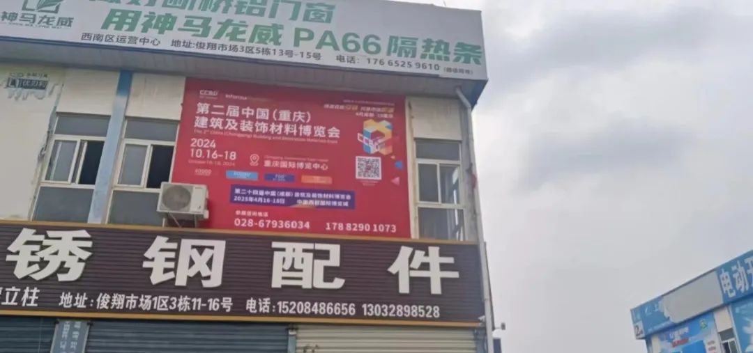 微信图片_20240726143511.jpg