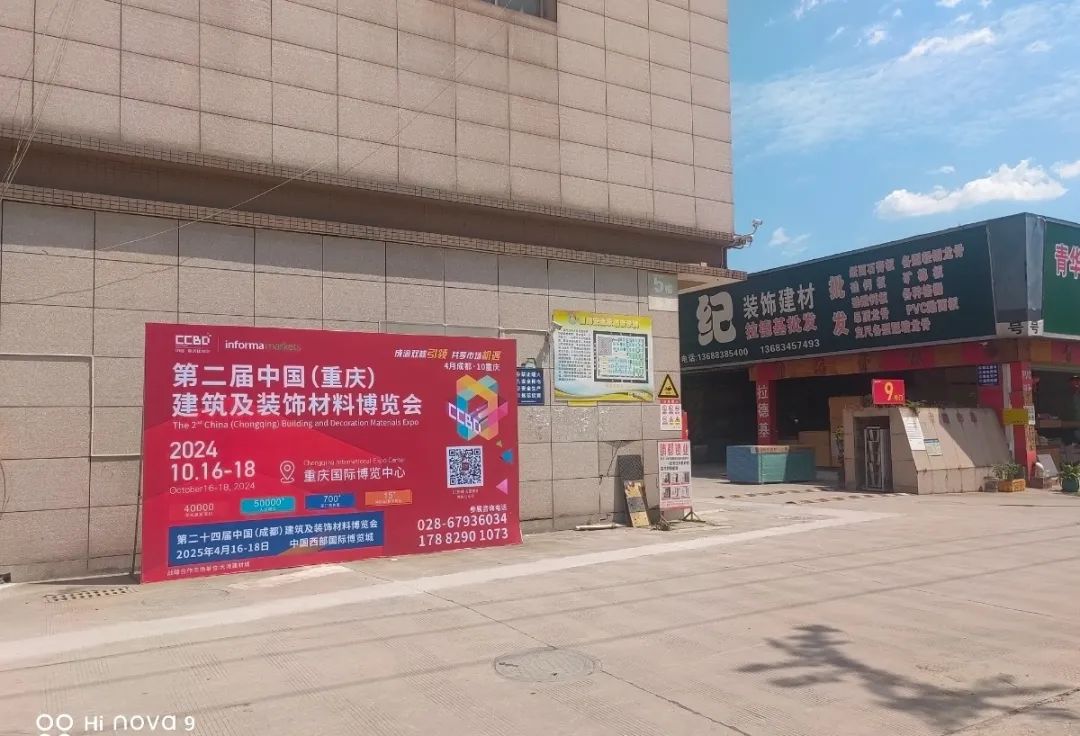 微信图片_20240726143513.jpg