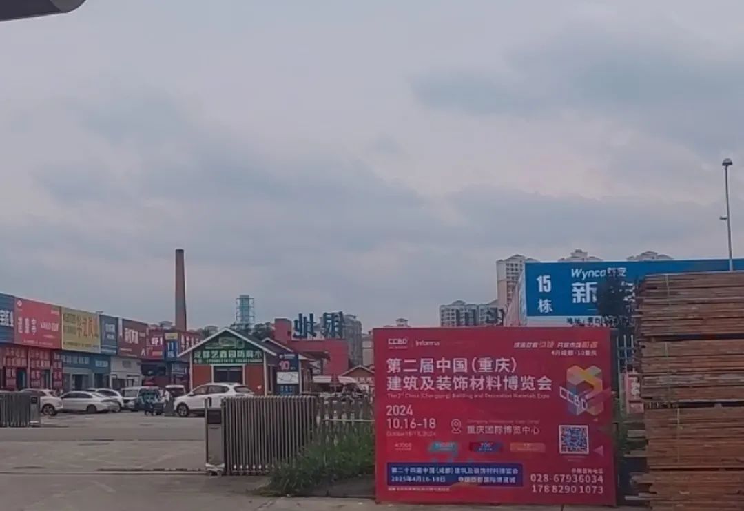微信图片_20240726143516.jpg
