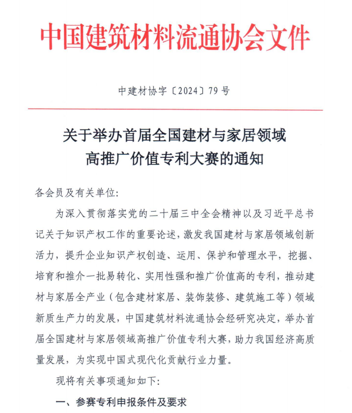 39088cd2830e8b85d88023b201ac836.png