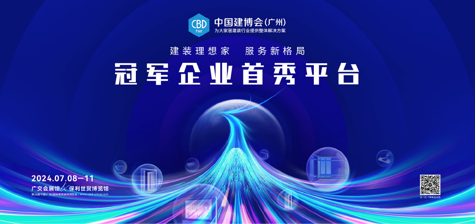 微信图片_20240729170852.jpg