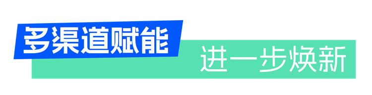 微信图片_20240729171014.jpg