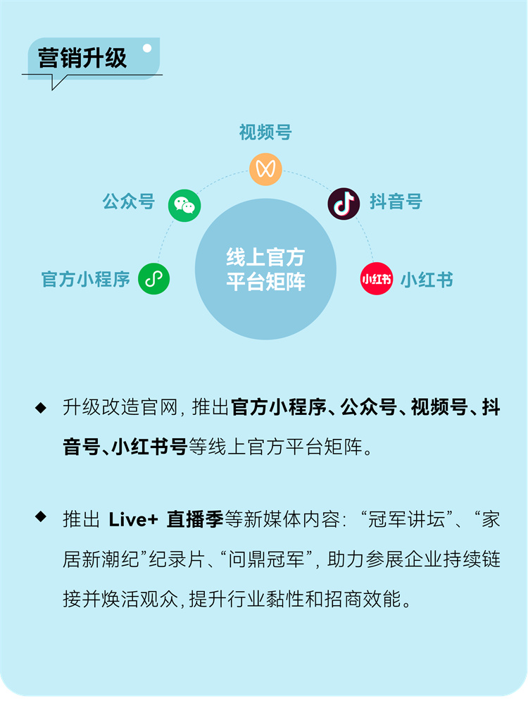 微信图片_20240729171100.jpg