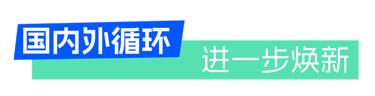 微信图片_20240729171103.jpg