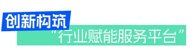 微信图片_20240729171112.jpg