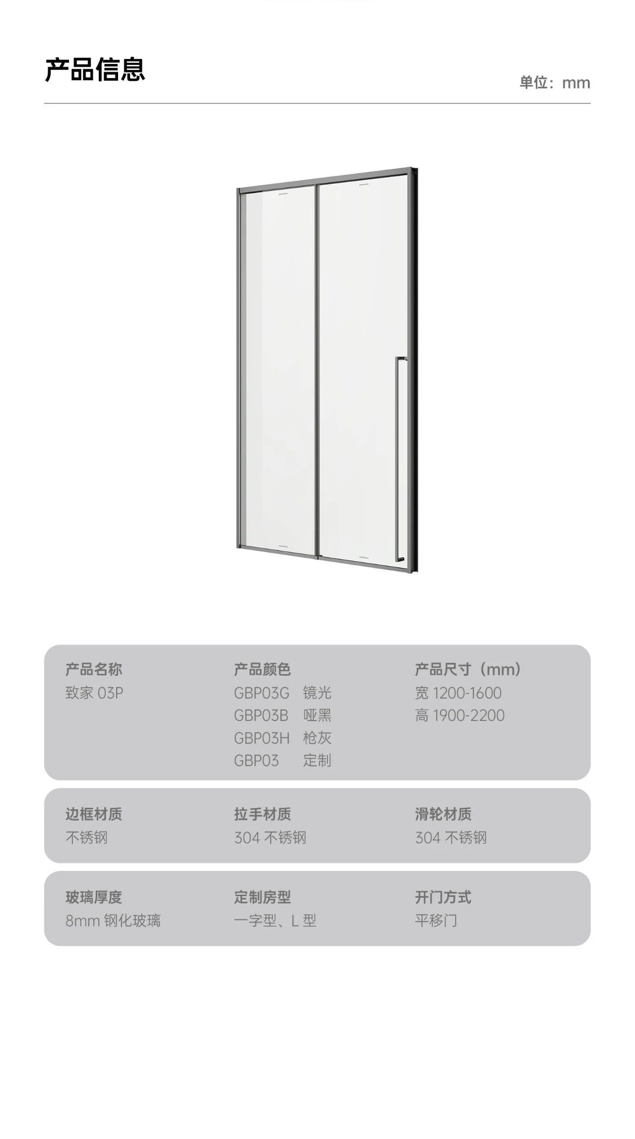微信图片_20240730092243.jpg