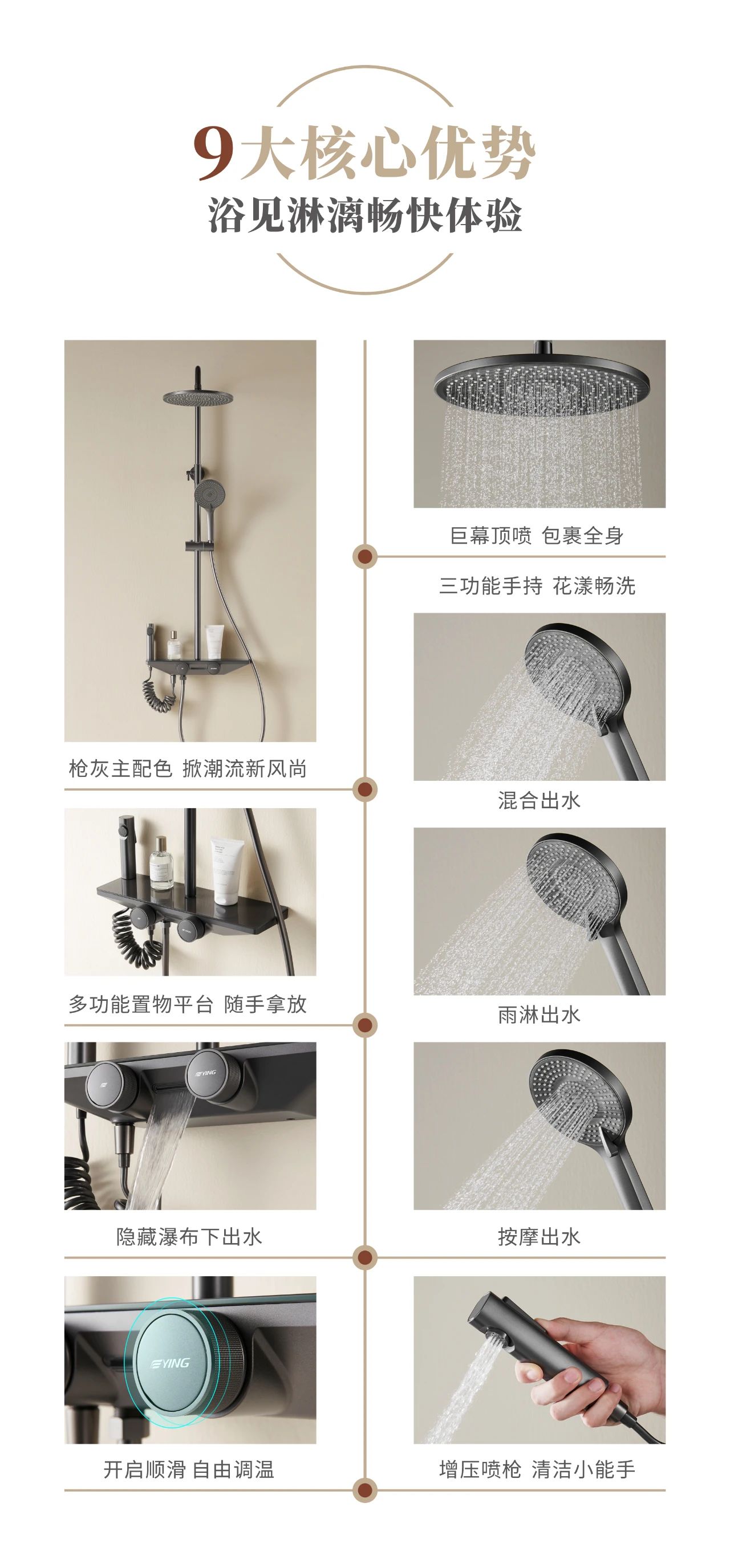 微信图片_20240730094411.jpg