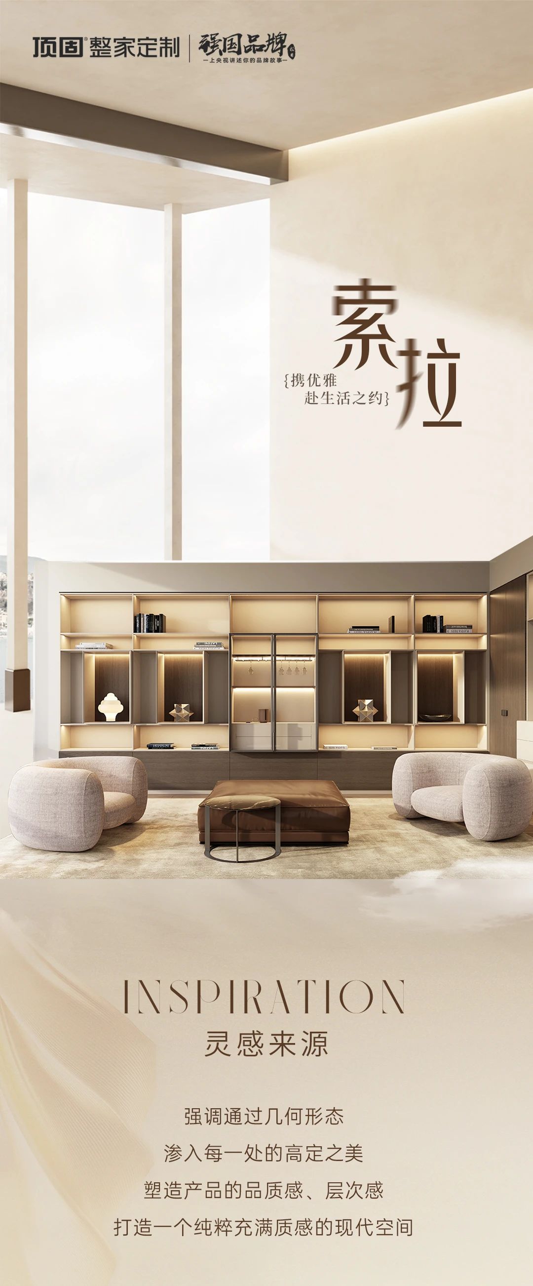 微信图片_20240730094706.jpg