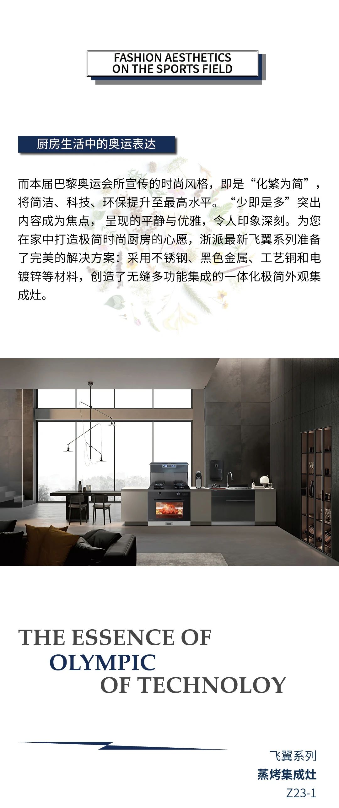 微信图片_20240730094943.jpg