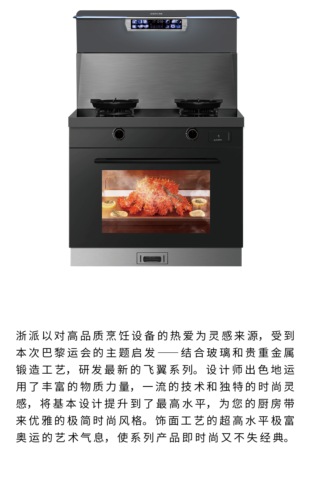 微信图片_20240730094946.png