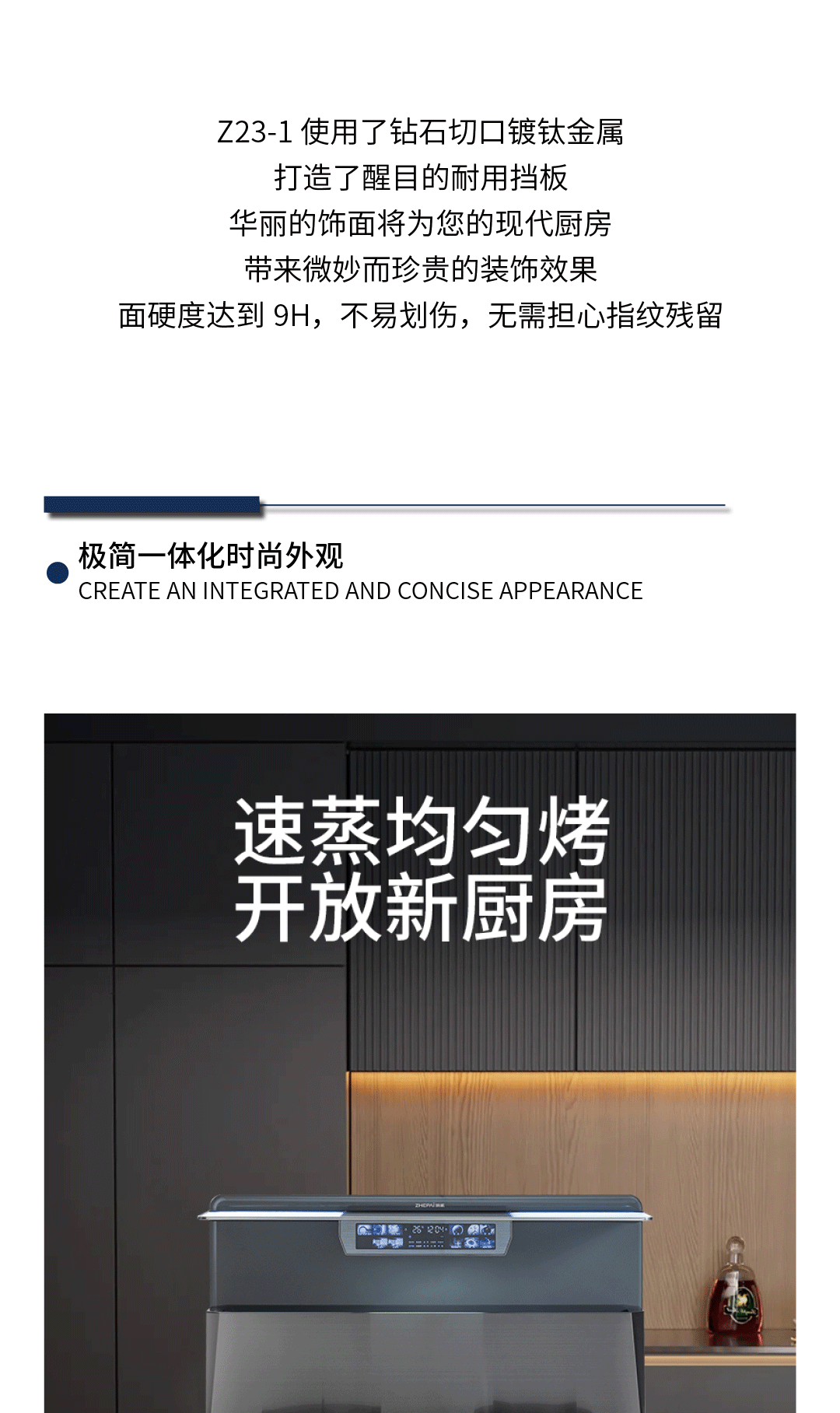 微信图片_20240730094951.gif