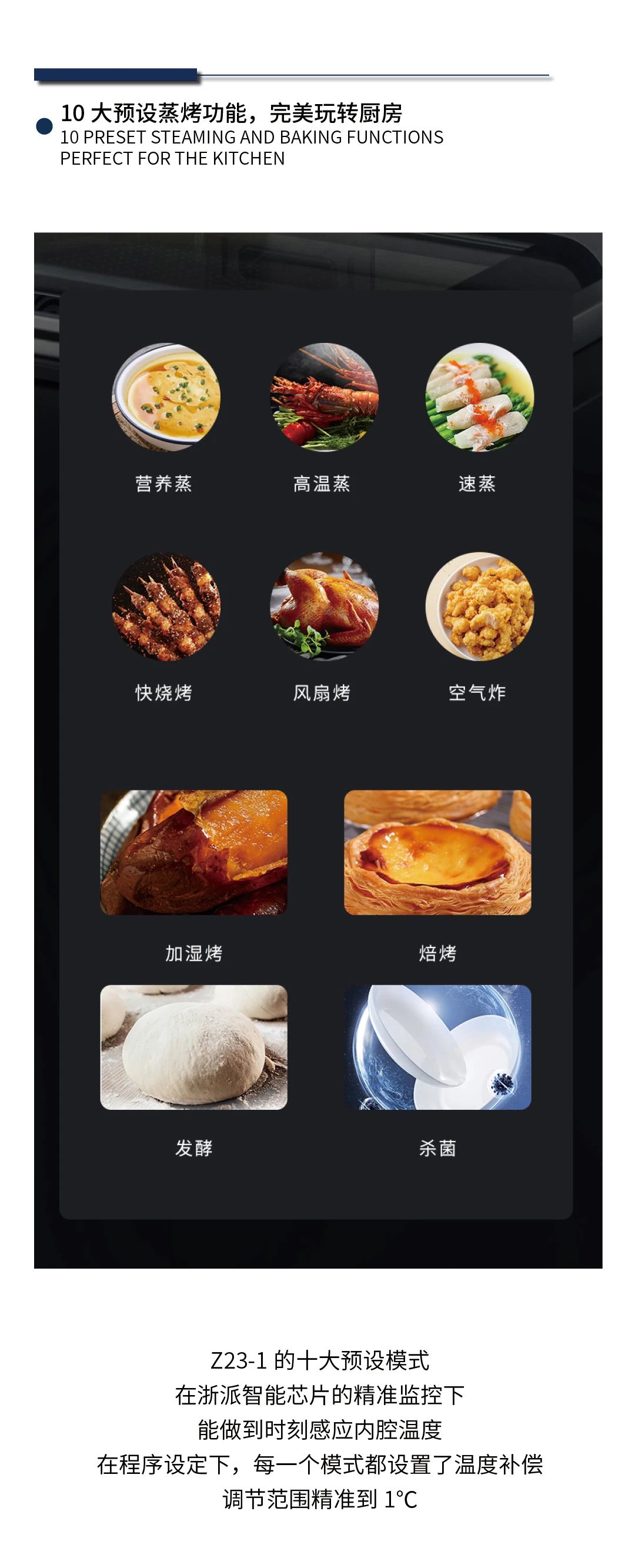 微信图片_20240730094958.jpg