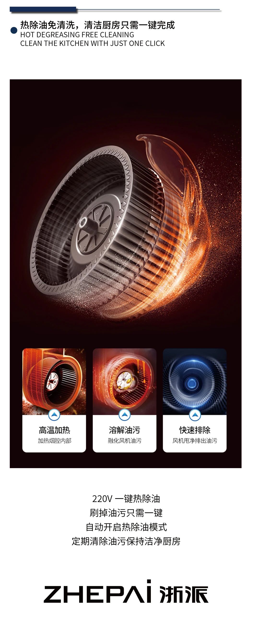 微信图片_20240730095001.jpg