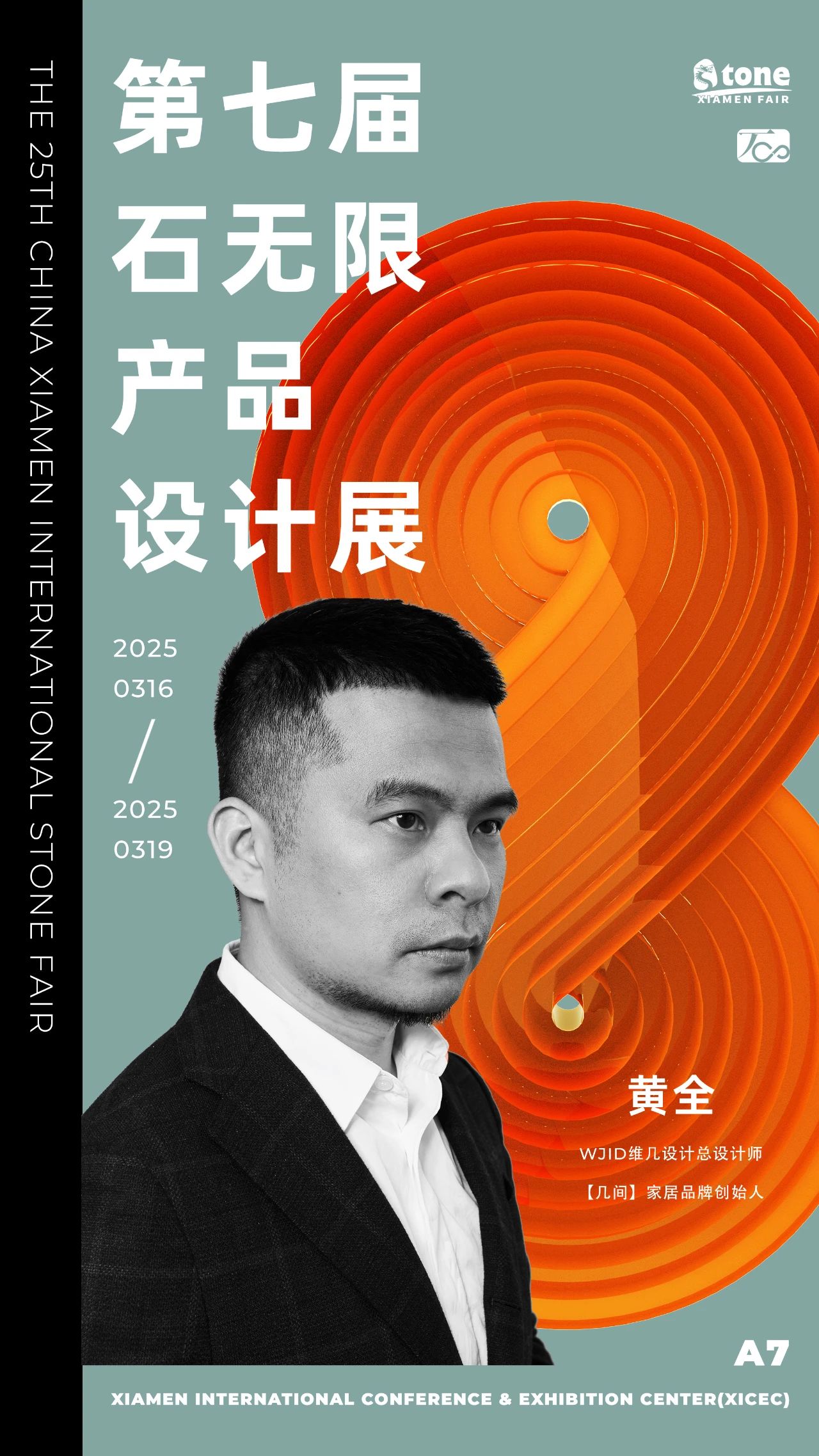 微信图片_20240730155055.jpg