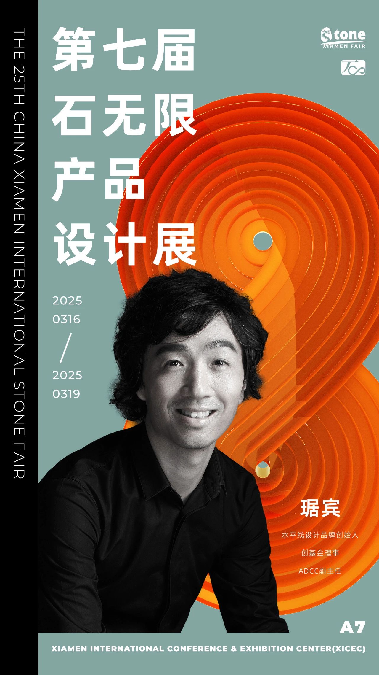 微信图片_20240730155057.jpg