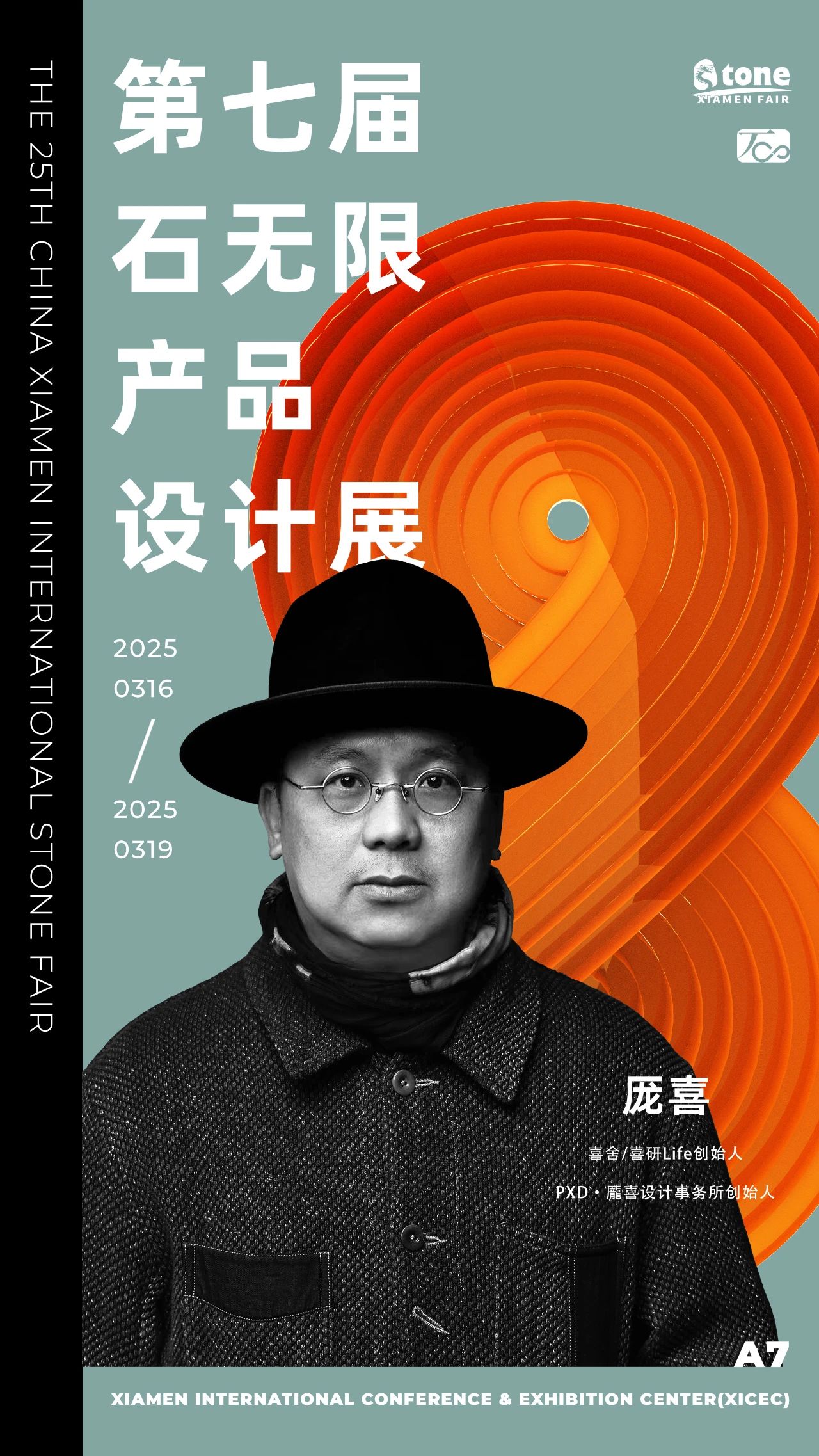 微信图片_20240730155104.jpg