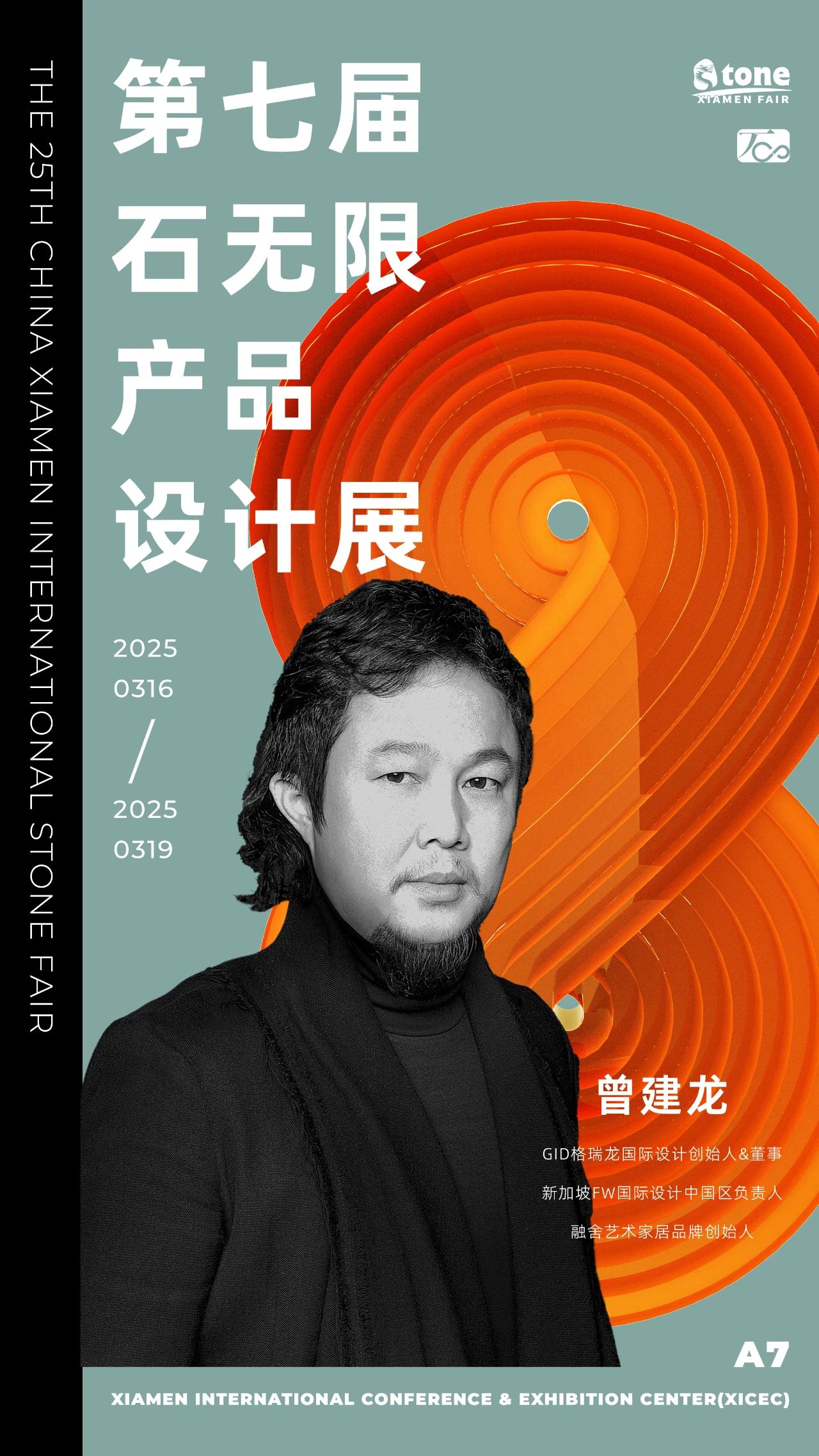 微信图片_20240730155109.jpg