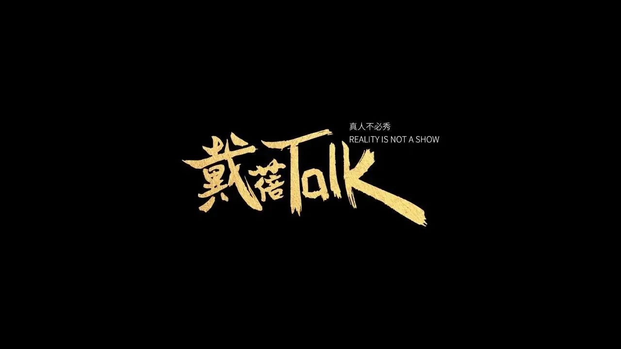 微信图片_20240730155115.jpg