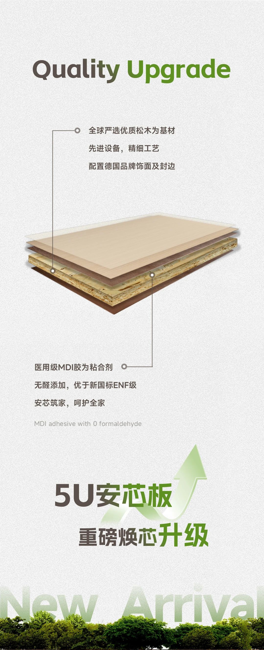 微信图片_20240731174827.jpg