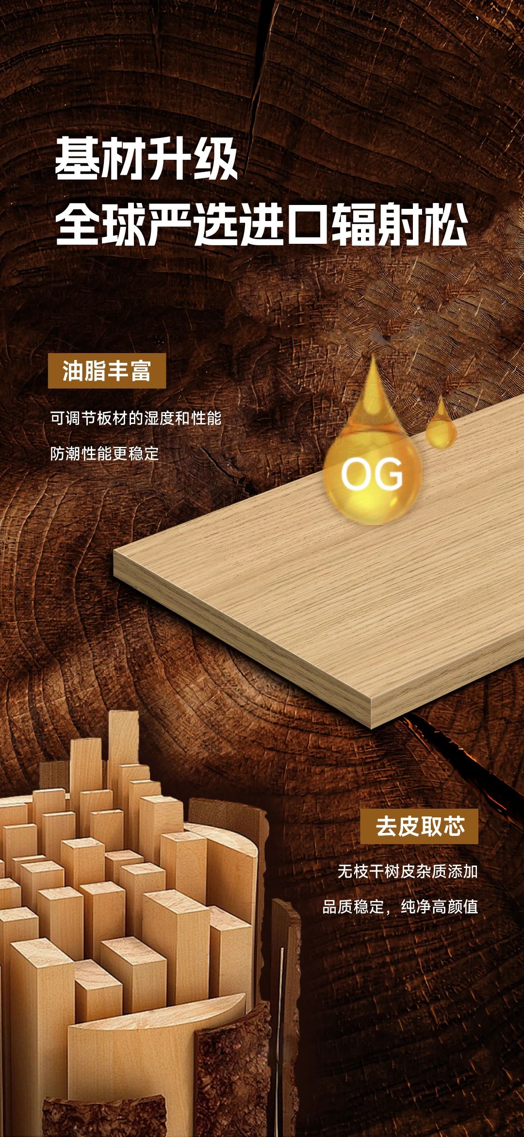 微信图片_20240731174829.jpg