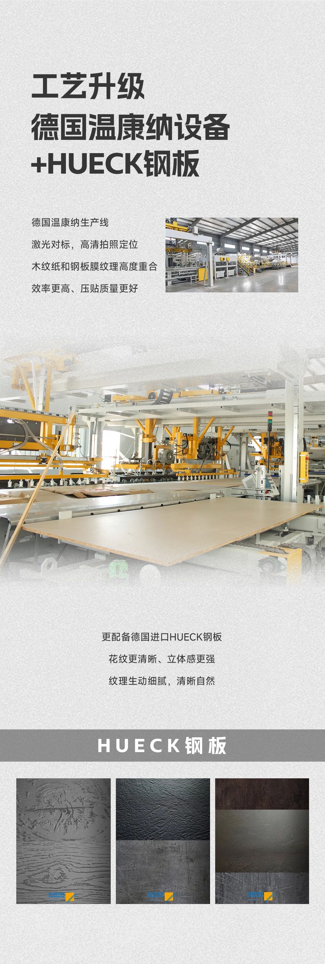 微信图片_20240731174831.jpg