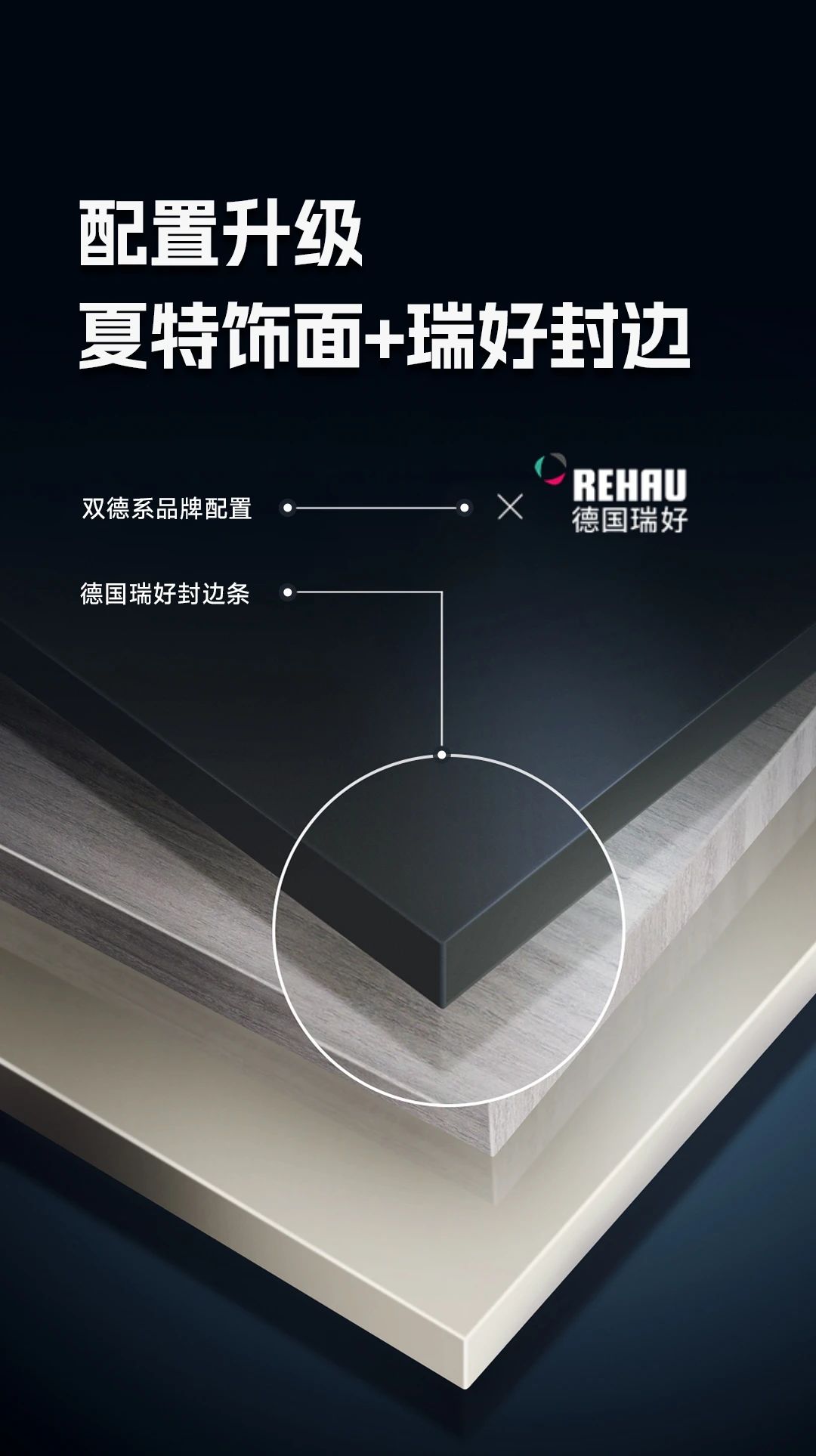 微信图片_20240731174834.jpg