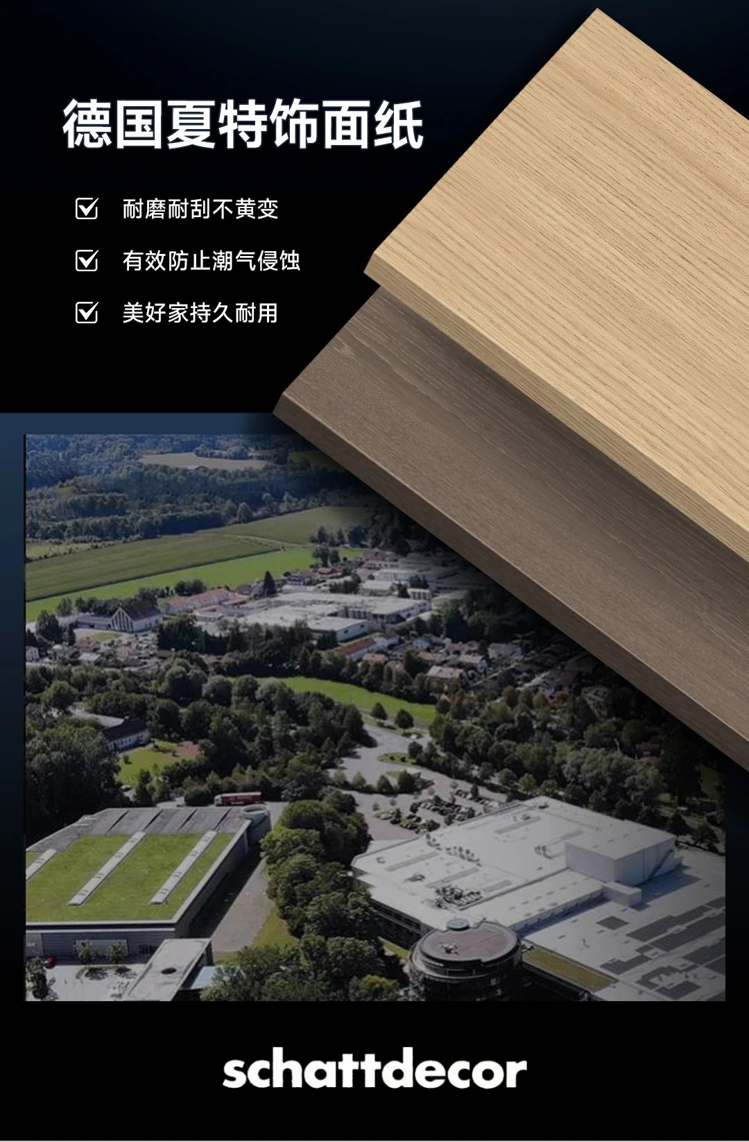 微信图片_20240731174836.jpg
