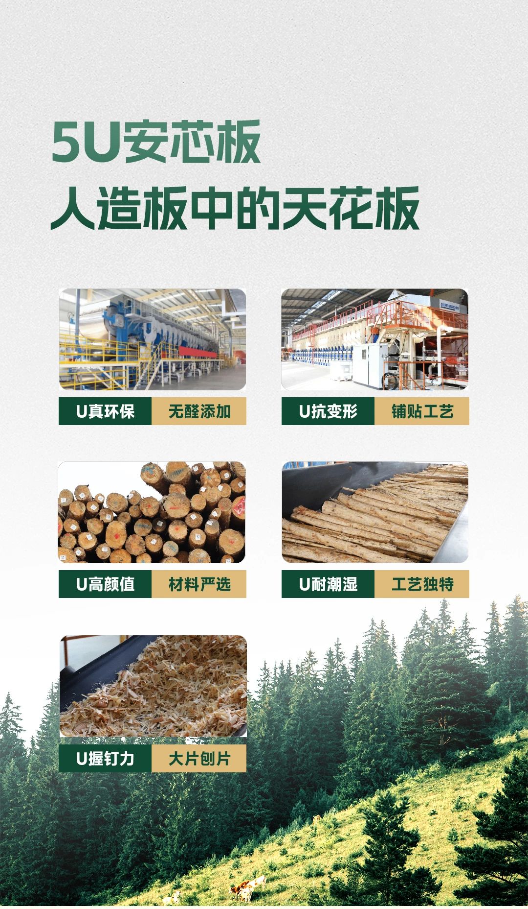 微信图片_20240731174838.jpg