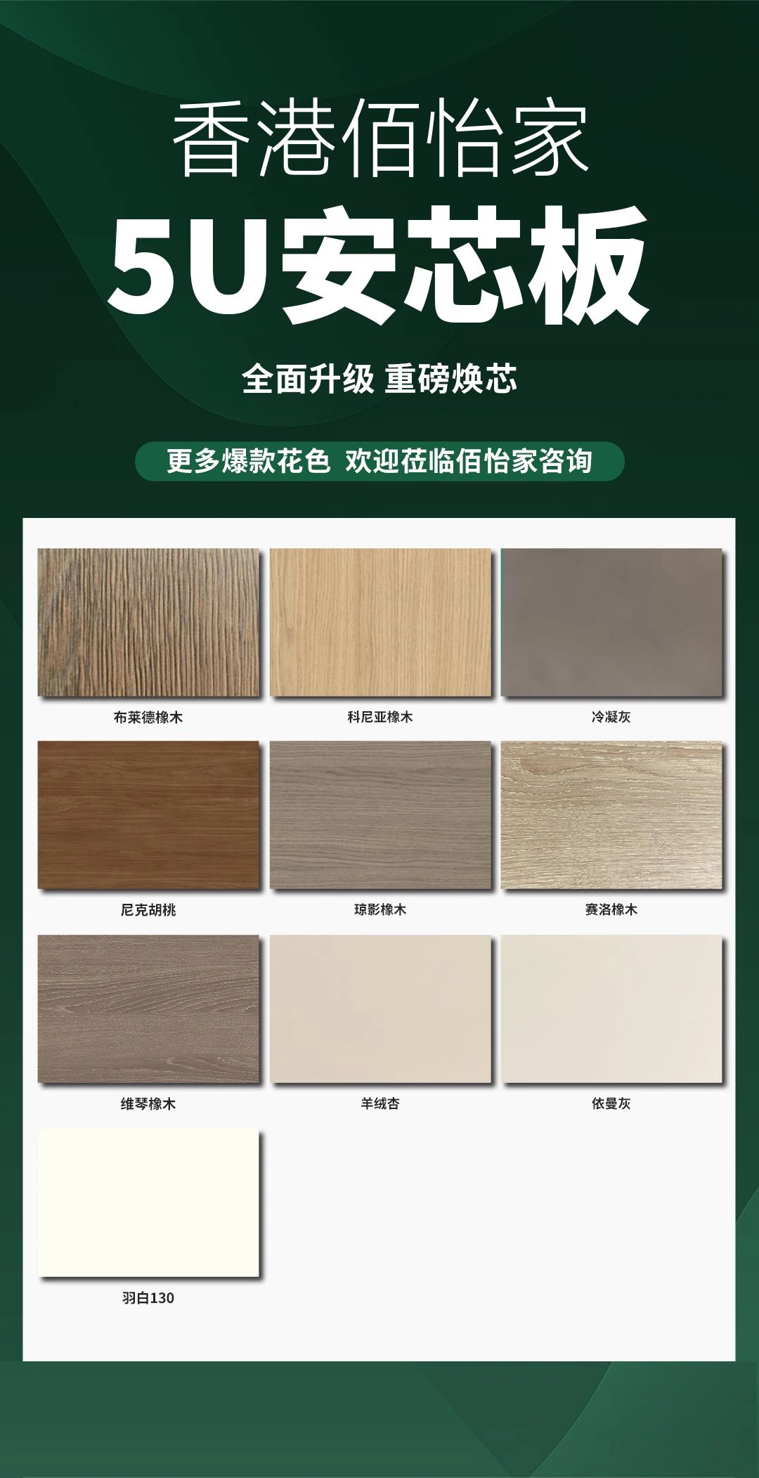 微信图片_20240731174841.jpg