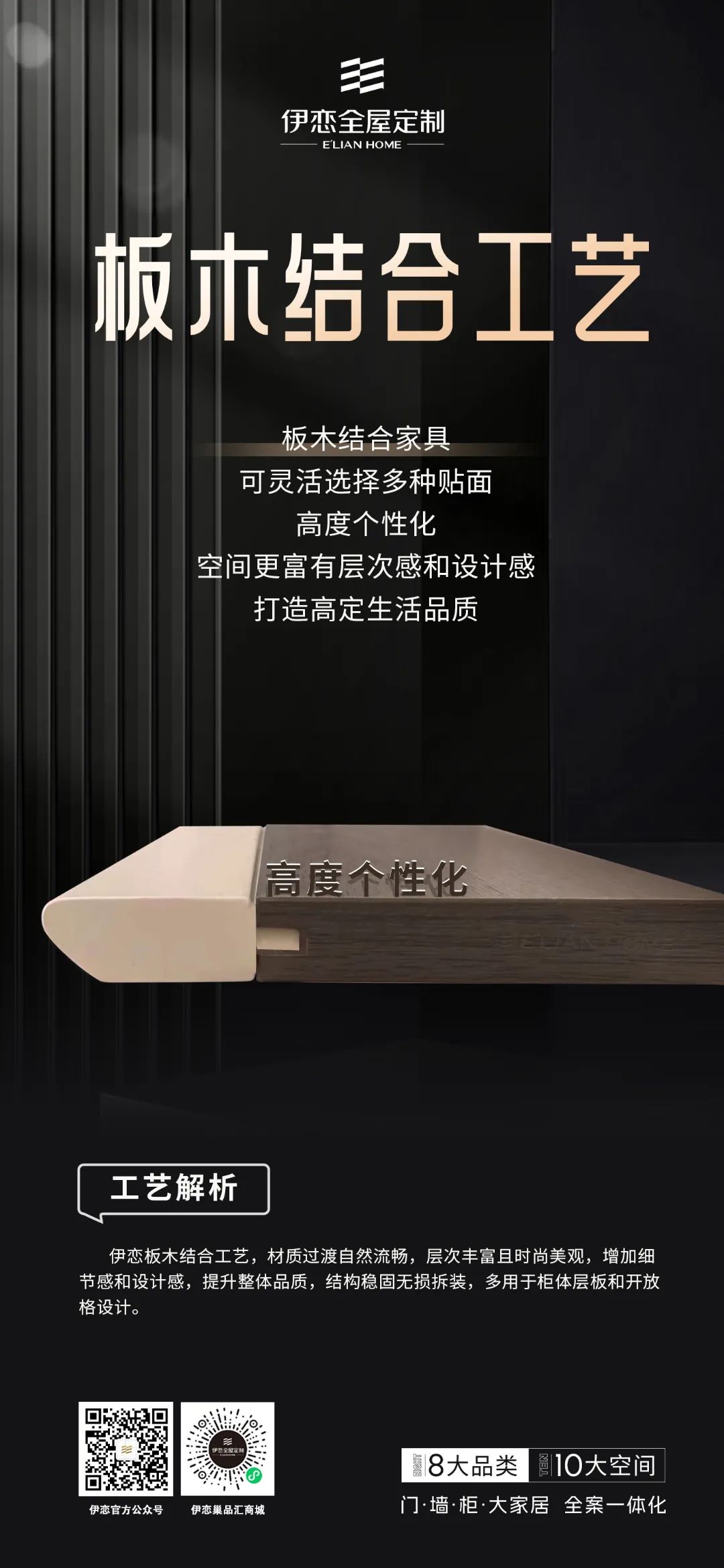 微信图片_20240731175749.jpg