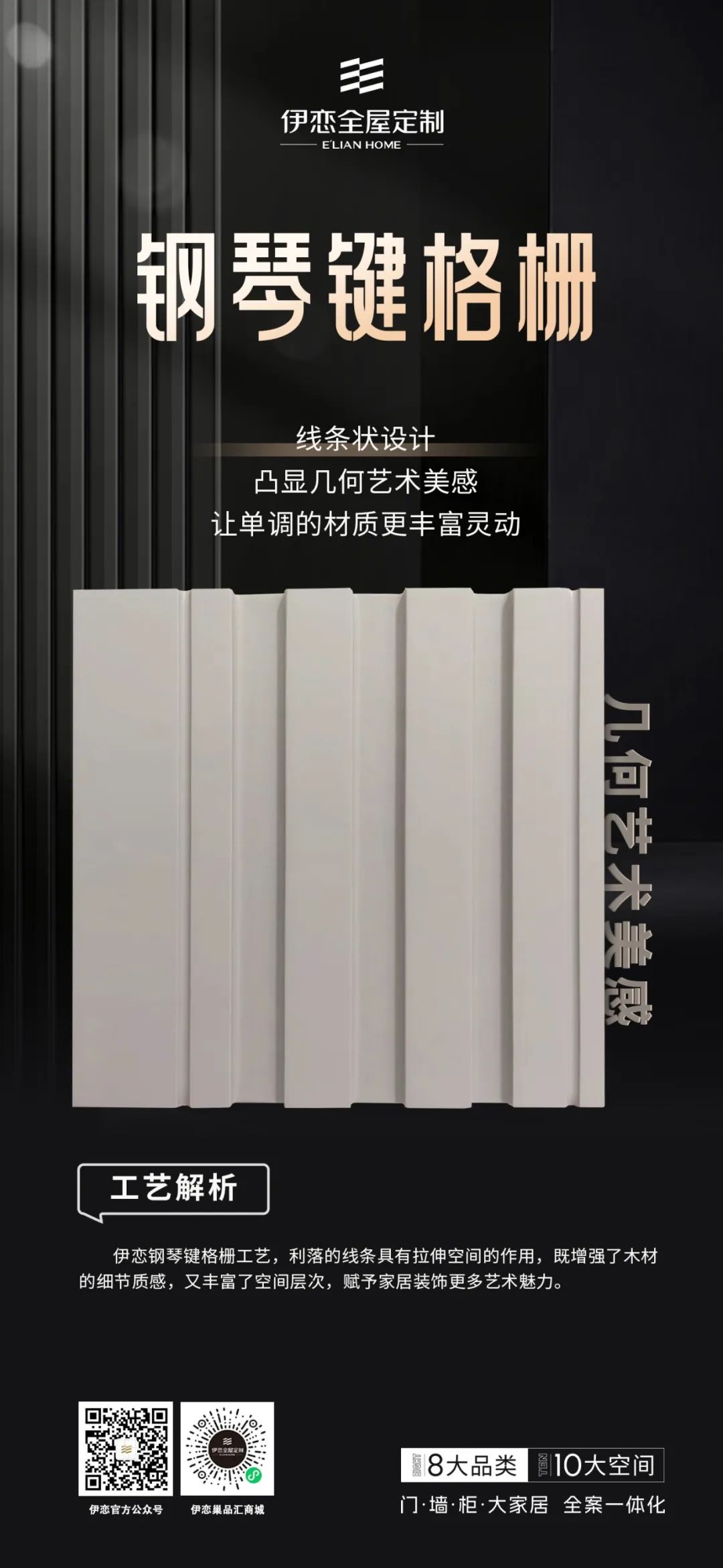 微信图片_20240731175752.jpg