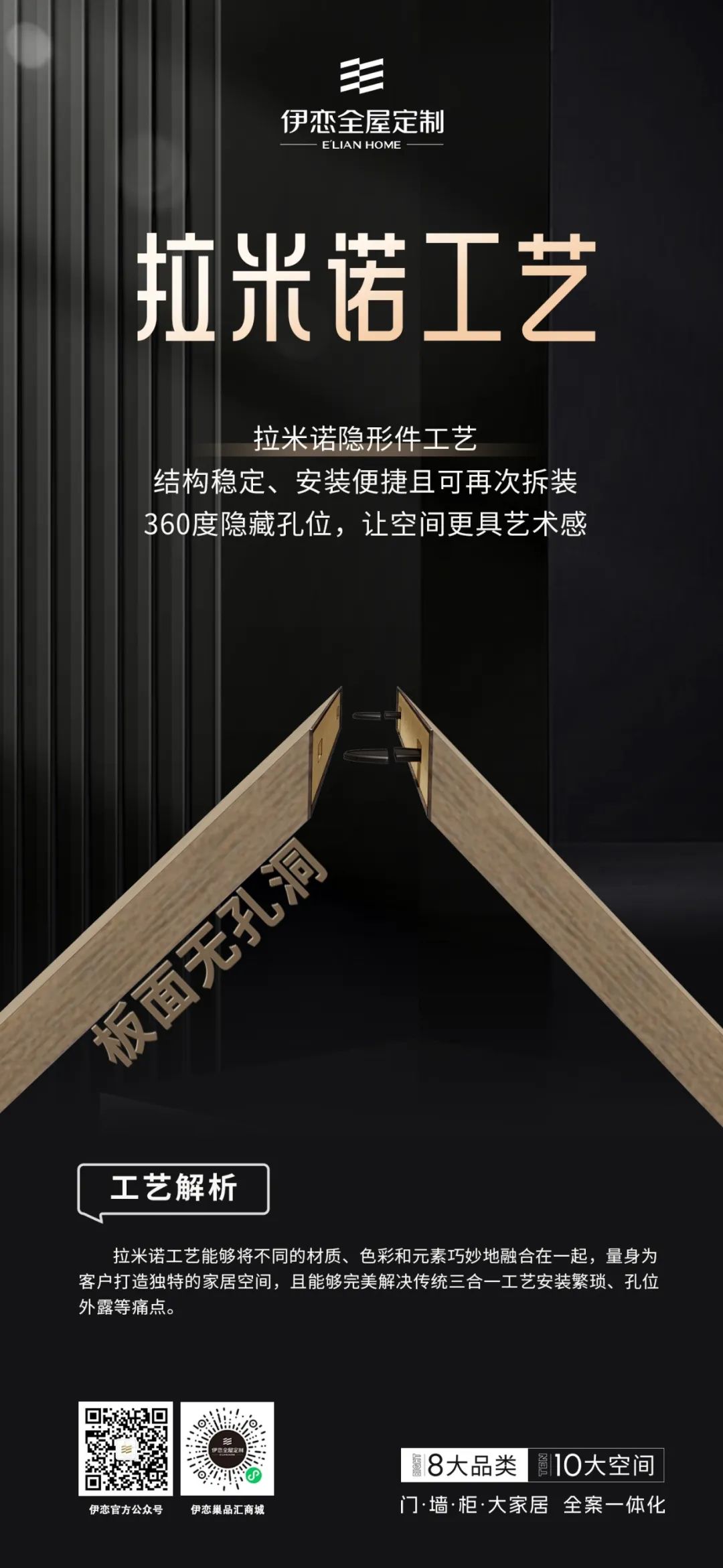 微信图片_20240731175754.jpg