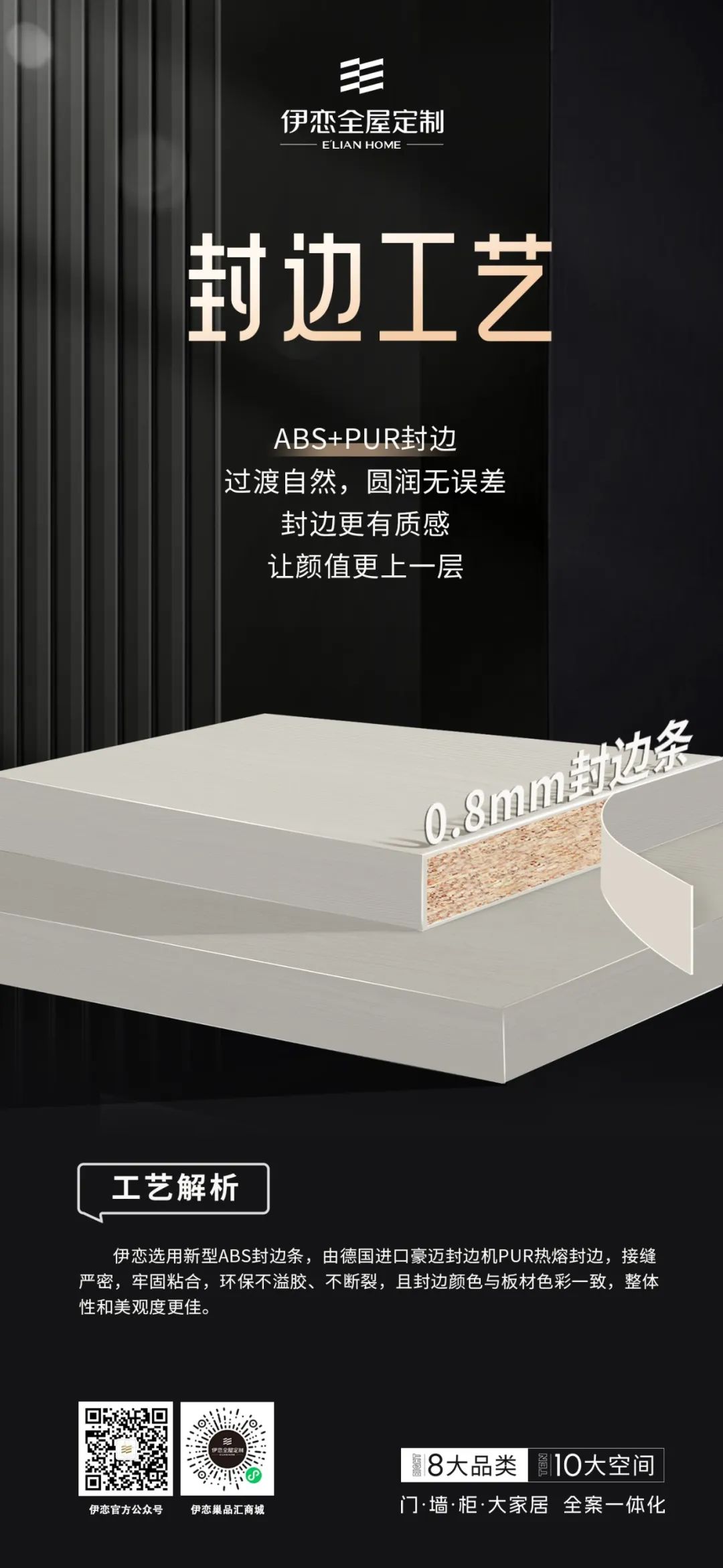 微信图片_20240731175759.jpg