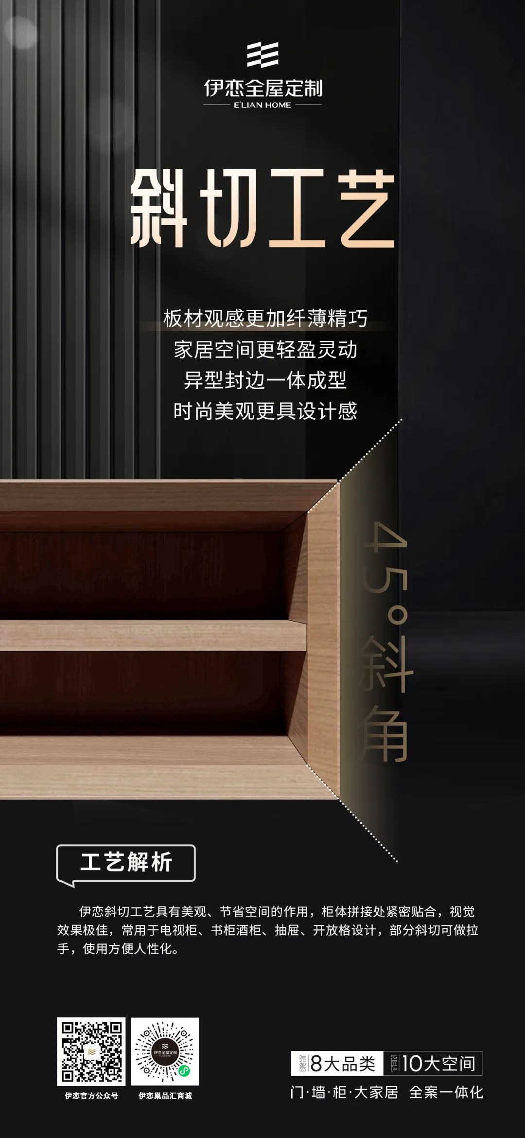 微信图片_20240731175802.jpg