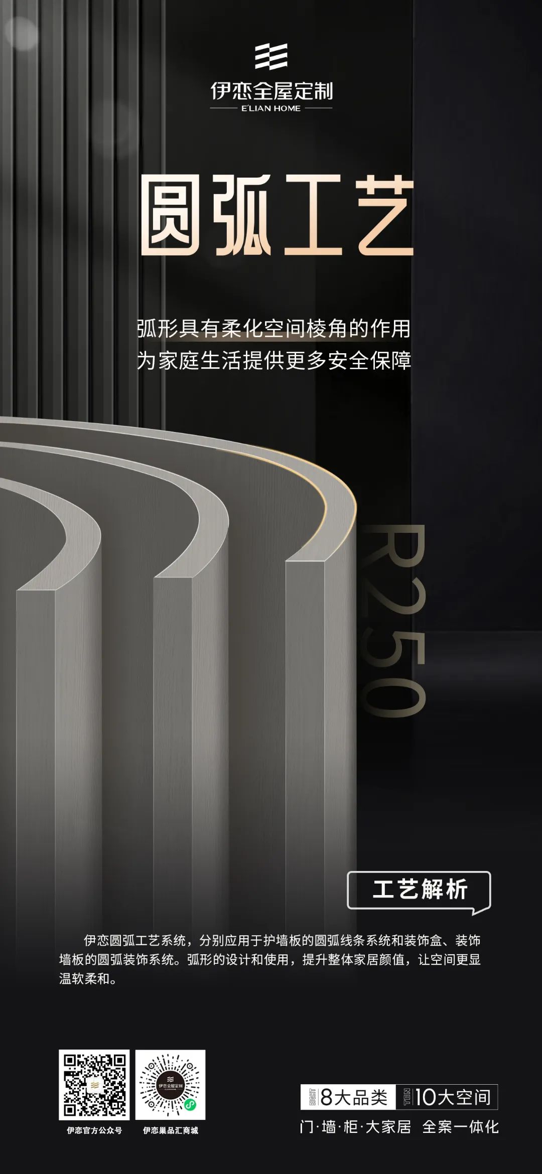 微信图片_20240731175804.jpg