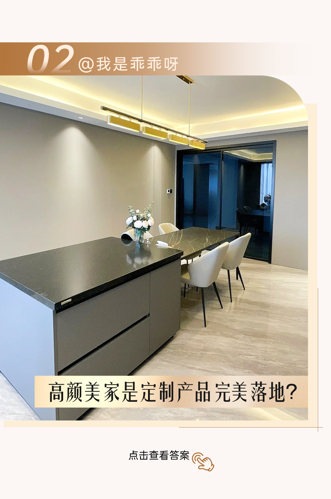 微信图片_20240801174334.png