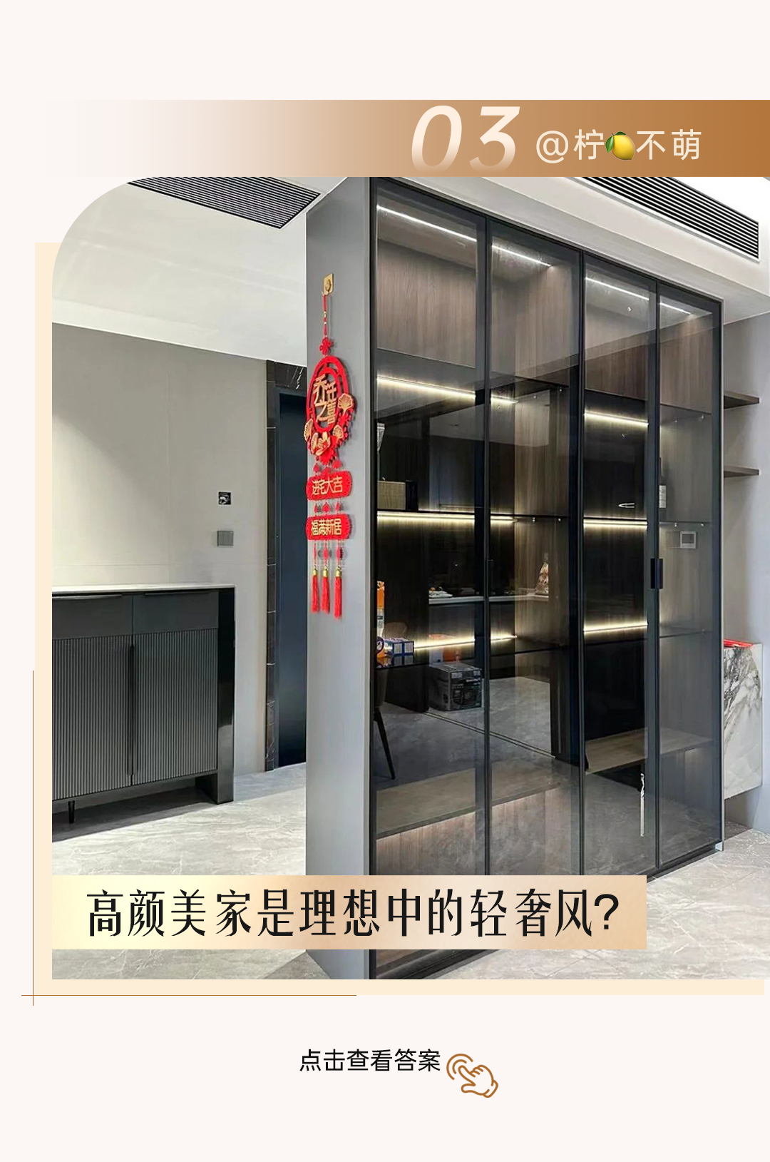 微信图片_20240801174338.png