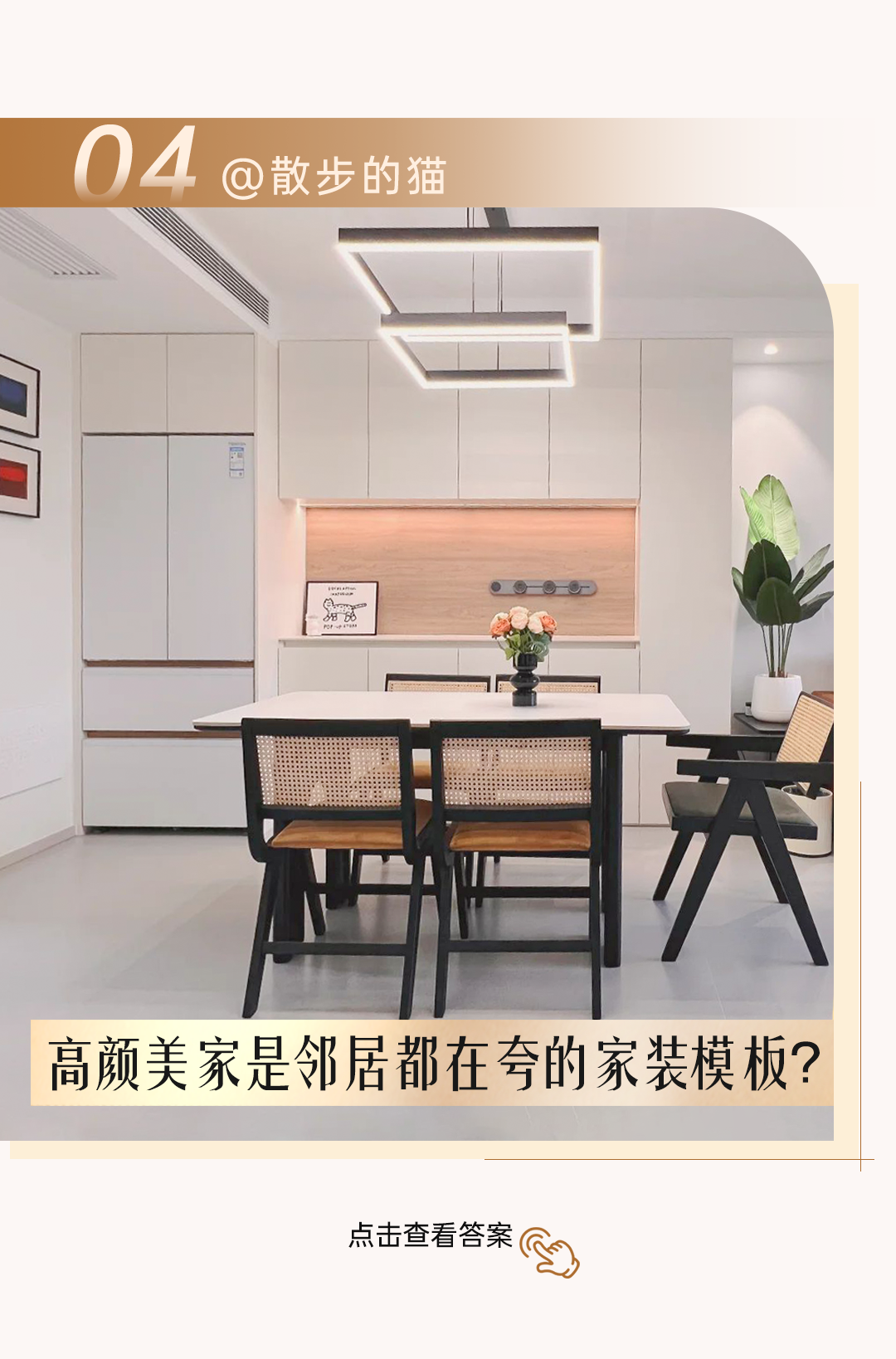 微信图片_20240801174343.png