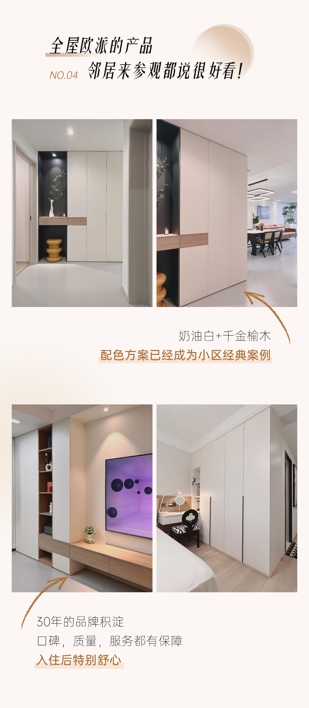 微信图片_20240801174346.png