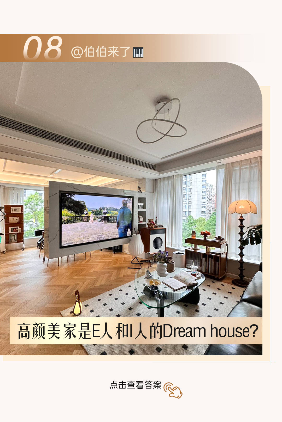 微信图片_20240801174401.jpg