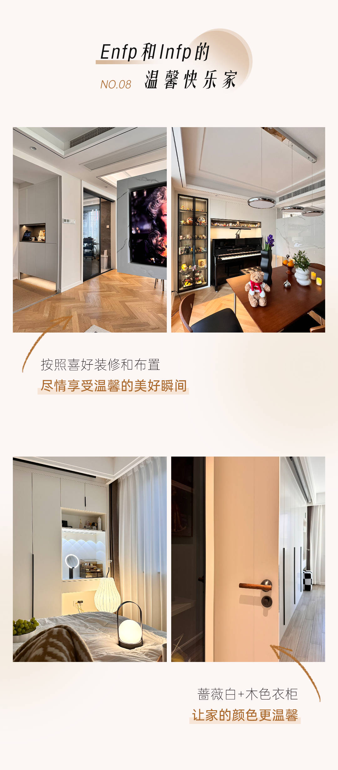 微信图片_20240801174404.jpg