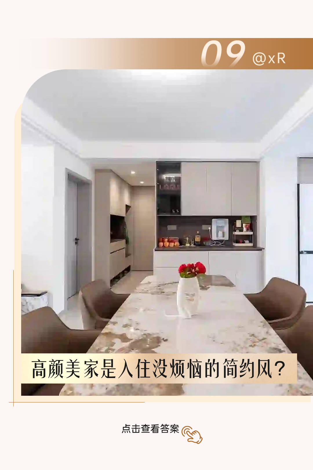微信图片_20240801174406.jpg