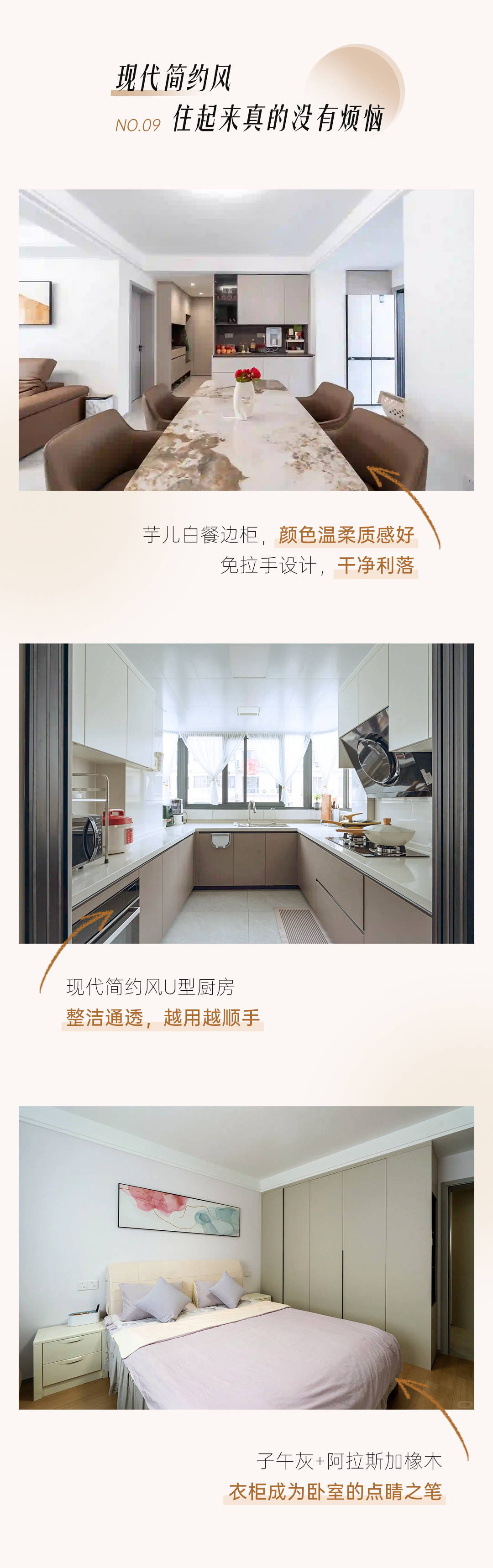 微信图片_20240801174408.jpg