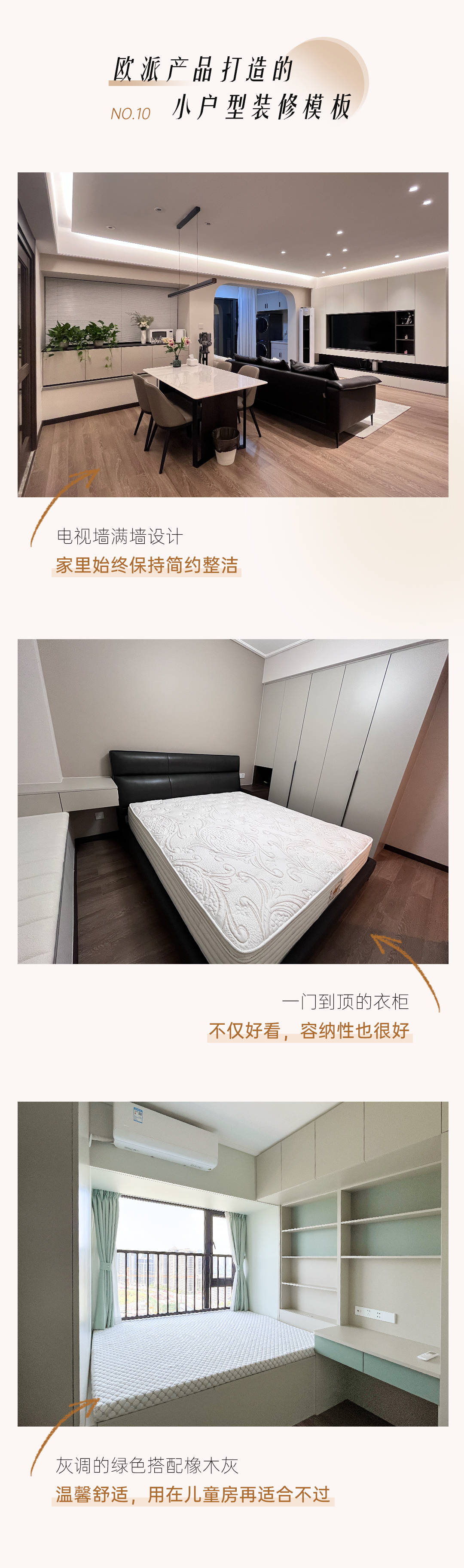 微信图片_20240801174412.jpg
