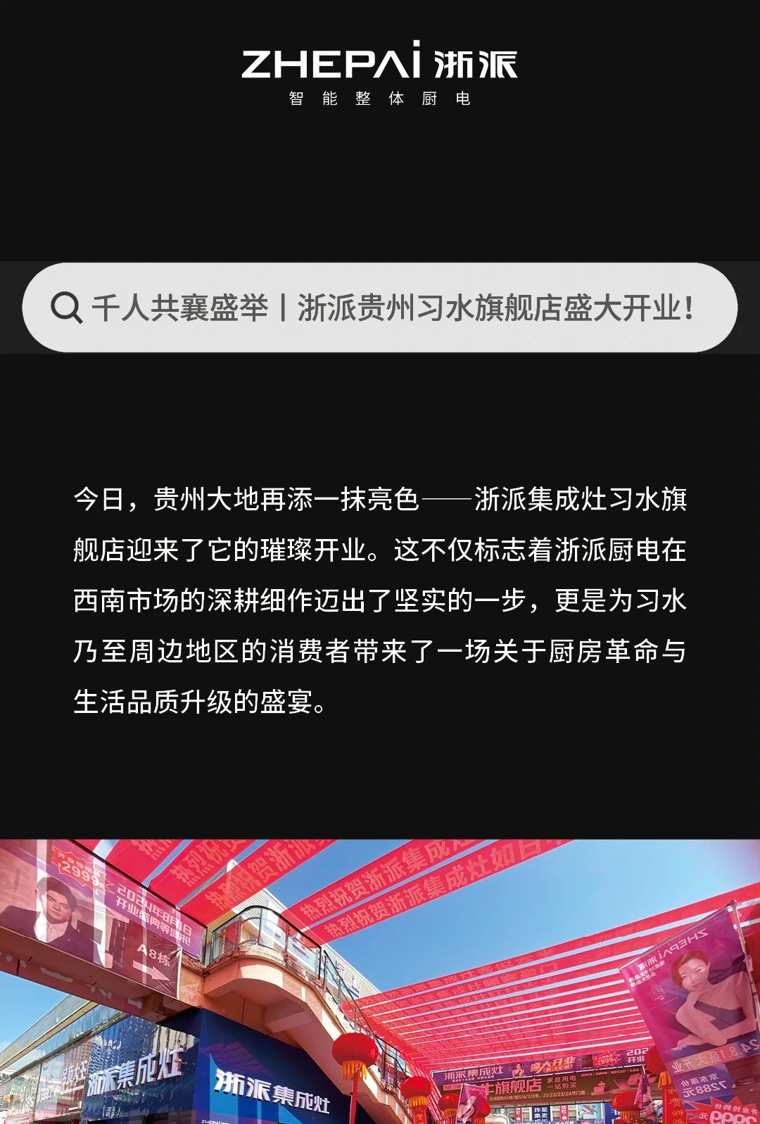 微信图片_20240802092349.jpg