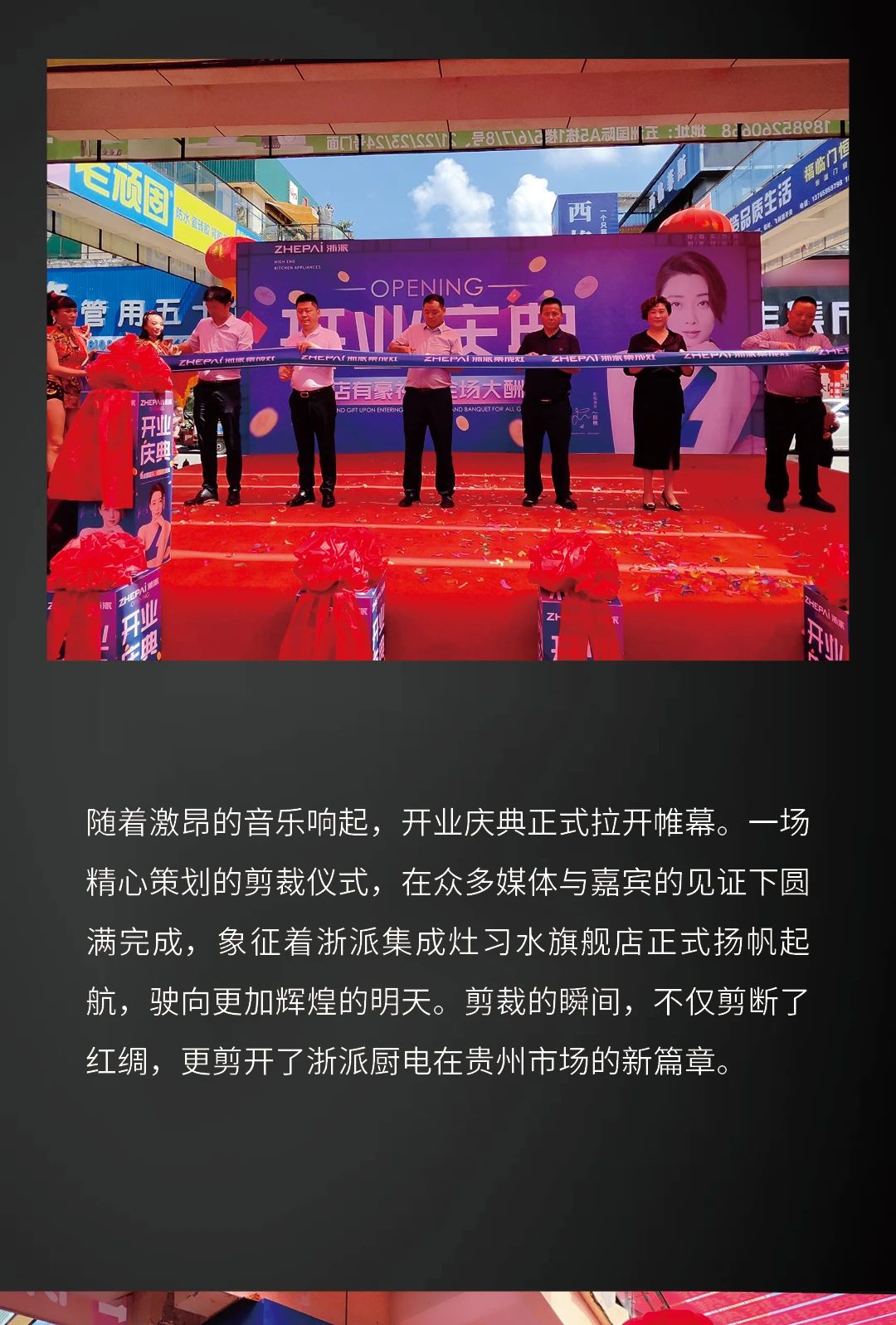 微信图片_20240802092355.jpg