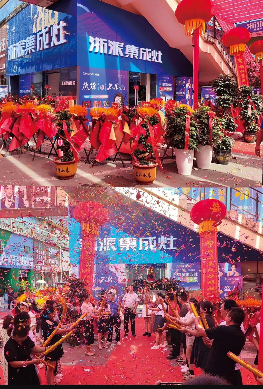 微信图片_20240802092357.jpg