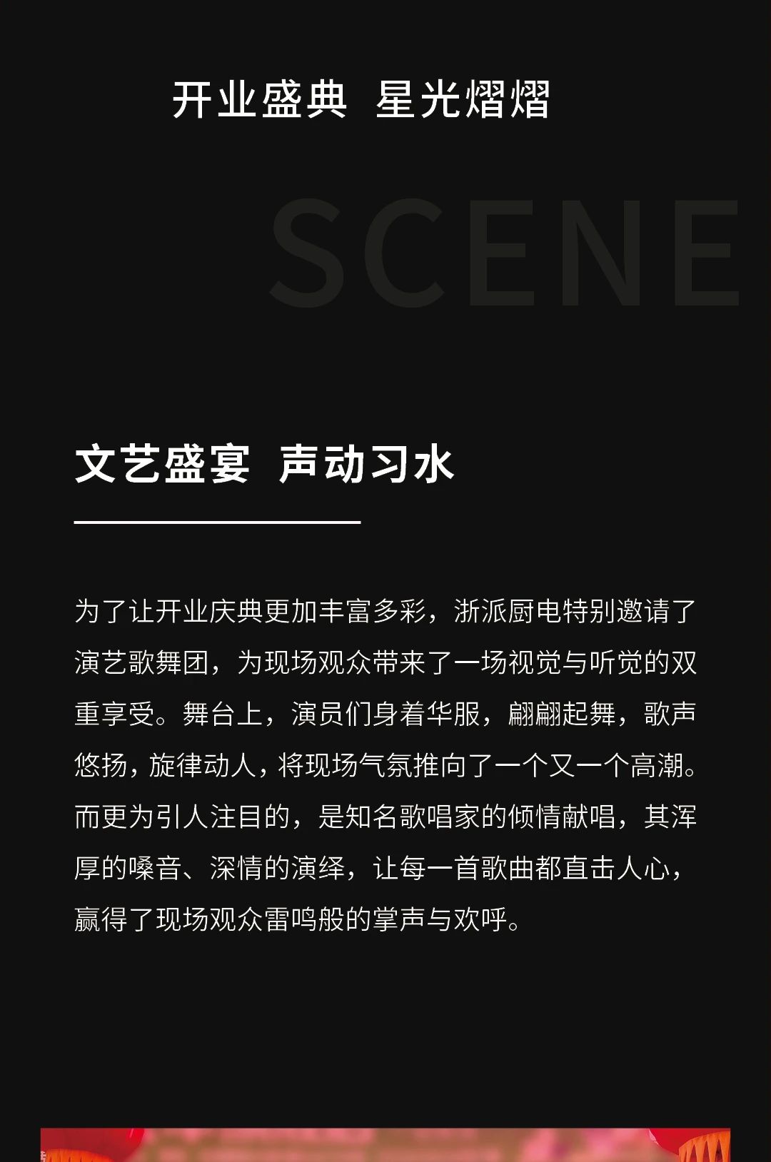 微信图片_20240802092359.jpg